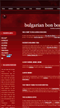 Mobile Screenshot of bulgarianbonbon.com